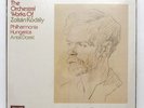 ANTAL DORATI ⸺ KODALY The Orchestral Works ⸺ DECCA UK 3xLPs box STILL SEALED