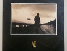 [EX] Lee Moon Sae VII  7 -  (1991 Korea 1ST LP Vinyl)