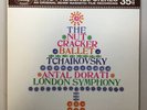 Tchaikovsky Nut Cracker Ballet Dorati LSO SR-2-9013 LP