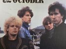 U2 October LP Album Vinyl Record 2022 Remastered Island Records Rock 180gram