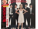 BLONDIE /PARALLEL LINES /CHRYSALIS WWS81139 Japan OBI INSERT VINYL