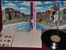 PRINCE AROUND THE WORLD IN A DAY - WB RECORDS P-13121 1985 LP JAPAN OBI NM 1A ED
