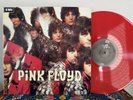 PINK FLOYD The Piper At The Gates Of Dawn LP Red Vinyl Reissue VERY RARE
