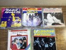 The Beatles EP Record Collection - Set of 5