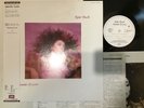 KATE BUSH HOUNDS OF LOVE Japan LP [16279ER]
