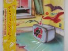A FLOCK OF SEAGULLS S/T CBS/SONY 25AP2475 Japan OBI INSERT VINYL LP