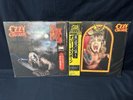 2 Albums/3 lp's  - (Ozzy Osborne) Private Listing for W.O.S.