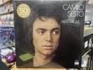 Camilo Sesto - Algo De Mi [Vinyl] [LP] [Color Amarillo] Nuevo Envio Gratis USA