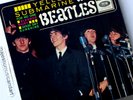 ORIGINAL 1966 THE BEATLES YELLOW SUBMARINE EP 7