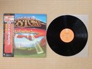 Boston – Don't Look Back 253P-1 Japan Insert Inner sleeve Obi