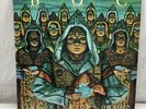 Blue Oyster Cult - Fire Of Unknown Origin LP - Columbia Records