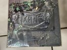 The Damned, The Black Album - Vinyl Record X2 LP 33 RPM - 1980 Chiswick CWK 3015