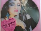 MADONNA The First Album 1987 Japanese Vinyl LP Picture Disc original + Insert.