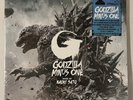 Godzilla Minus One Original Soundtrack LP 150 Gram Colored Vinyl NEW / SEALED