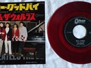 The Beatles – Hello Goodbye / I Am The Walrus Japanese Red Vinyl 7″ EP OR‑1838