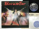 Judas Priest Priest In The East (Live In Japan) Japan LP [17960ER]