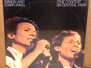 Simon and Garfunkel The Concert in Central Park 2 vinyl LP records SEALED NEW