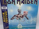 IRON MAIDEN-Seventh Son Of A Seventh Son-Japanese Vinyl Record-Original 1988-NM
