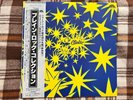 Cluster – Cluster II - Japan NM WAX  OBI Vinyl LP