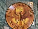 the best of earth wind fire vol 1 record store day release