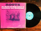 AL WHITE    ROOTS THE ROCK AND ROLL SOUND OF LOUISIANA & MISSISSIPPI   BLUES LP