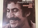 JIM CROCE Photographs & Memories: His Greatest Hits - 1974 1st Press ABC LP - EX