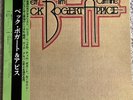 BECK, BOGERT & APPICE S/T Self Titled - 1974 Japan NM Vinyl LP ECPN-37 w/ OBI