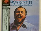 LUCIANO PAVAROTTI O SOLE MIO LUCIANO PAVAROTTI SINGS ITALIAN KIJC9230 Japan LP