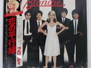 BLONDIE PARALLEL LINES CHRYSALIS WWS81139 Japan LP
