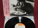 BILLY JOEL THE STRANGER - CBS SONY 25AP 843 1977 - JAPAN OBI LP NM 1ST EDITION