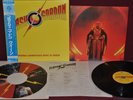 QUEEN FLASH SOUNDTRACK GORDON - ELEKTRA P-10960E 1980 LP JAPAN OBI NM 1A ED.
