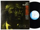 Art Blakey & Jazz Messengers - S/T LP - Blue Note Stereo DG RVG Ear 47 W 63rd