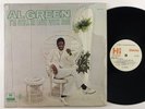 Al Green 