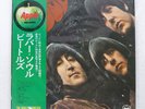 BEATLES RUBBER SOUL APPLE AP8156 Japan VINYL LP
