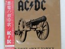 AC/DC FOR THOSE ABOUT TO ROCK WE SALUTE YOU ATLANTIC P11068A Japan VINYL LP