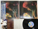 ELECTRIC LIGHT ORCHESTRA DISCOVERY Japan LP [18088ER]