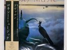 ROXY MUSIC AVALON POLYDOR 28MM0172 Japan OBI INSERT VINYL LP