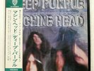 DEEP PURPLE MACHINE HEAD WARNER BROS. P10130W Japan VINYL LP