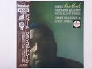 John Coltrane Quartet Ballads MCA Records VIM-5636 Japan  VINYL LP OBI
