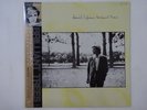 David Sylvian Brilliant Trees VIRGIN VIL-6114 Japan  VINYL LP OBI
