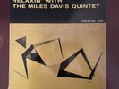 Relaxin' With The MILES DAVIS Quintet LP Prestige 1958 First pressing NY Address