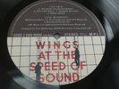 Paul McCartney & Wings AT THE SPEED OF SOUND UK  1976 1st press PLAYS MINT HEAR