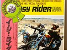 OST EASY RIDER  V.A. Steppenwolf, Byrds, Jimi Hendrix, Japan LP ABC YP-8027-AB