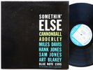 MILES DAVIS CANNONBALL ADDERLEY Somethin' Else LP BLUE NOTE BLP 1595 EAR DG MONO