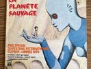 La Planete Sauvage 1973 Vinyl LP 2C006-12.698 EXCELLENT CONDITION
