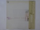 Miki Matsubara Pocket Park SeeSaw C25A0077 Japan  VINYL LP OBI
