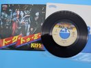 KISS 1980 JAPAN PROMO TALK TO ME 45 UNMASKED 7S-33 POLYSTAR VINTAGE  RARE NR-MT