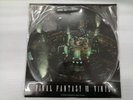 SQUARE ENIX FINAL FANTASY VII VINYL from Japan