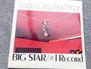 Big Star - #1 Record / Radio City UK Stax Records UK press vinyl 2LP NM/VG+
