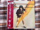 AC/DC ‎–  High Voltage - JAPAN NM Wax  Vinyl LP OBI